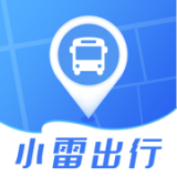 小雷出行v1.4