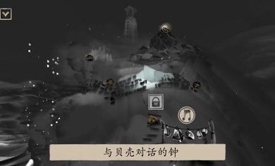 冬蜃樓v1.3.3