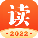 读书大师v1.2