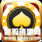 千禧棋牌app最新版(生活休闲) v3.3 安卓版