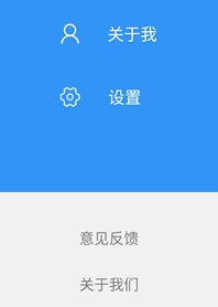 非秘app最新安卓版截图