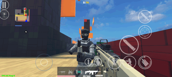 shootHouse聯機版v1.33