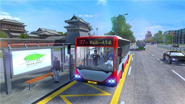 城市公交模拟器2024v1.2.3