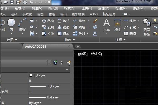 AutoCAD2018如何顯示線寬