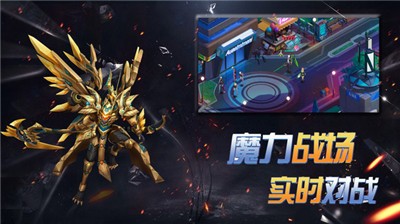 玫瑰与骑士v1.2.3