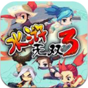 水浒无双3官方版(角色型手游) v1.4.1 安卓手机版