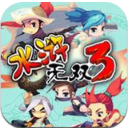 水滸無雙3官方版(角色型手遊) v1.5.1 安卓手機版