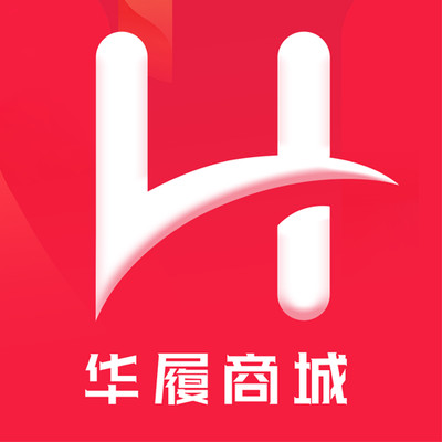 华履商城app  1.1.0