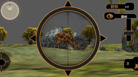 狙击狩猎模拟v1.1
