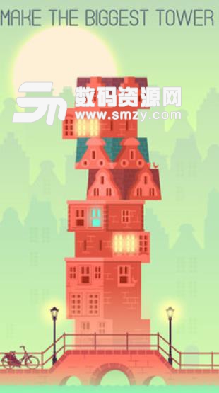 平衡建筑师手机版截图