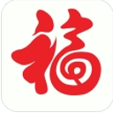 最佳祝福app(祝福群发) v5.5.0 安卓版