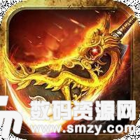 180火龙微变最新版(生活休闲) v1.2.1 安卓版