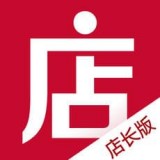 微店店长版安卓版(生活服务) v9.2.71 最新版