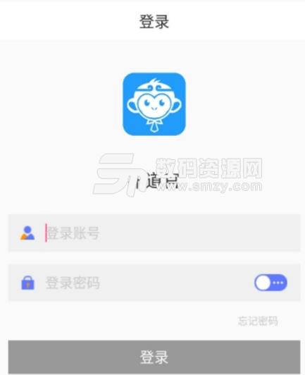 布道官企业智能学习管家免费版职业培训app