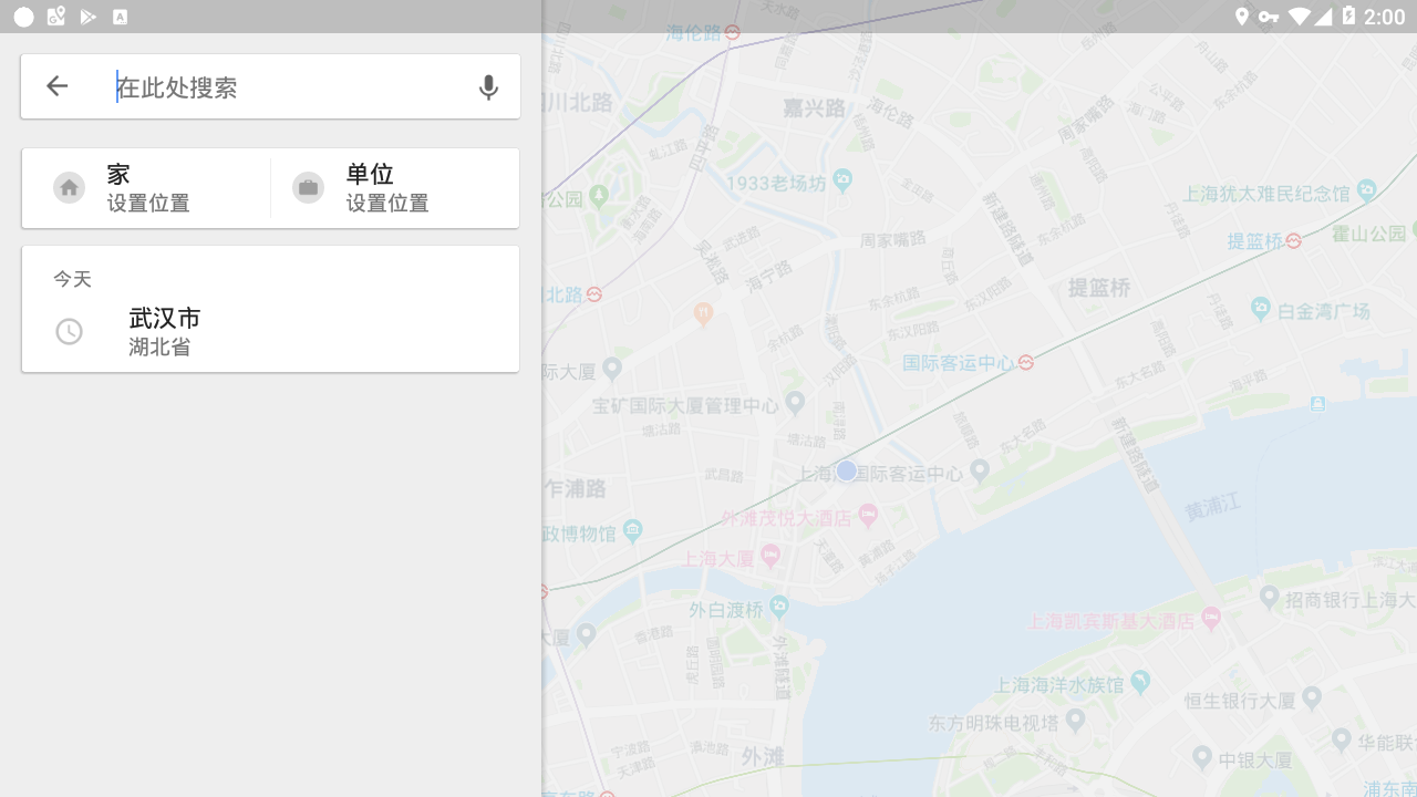 Maps谷歌地图车载版v11.74.0300