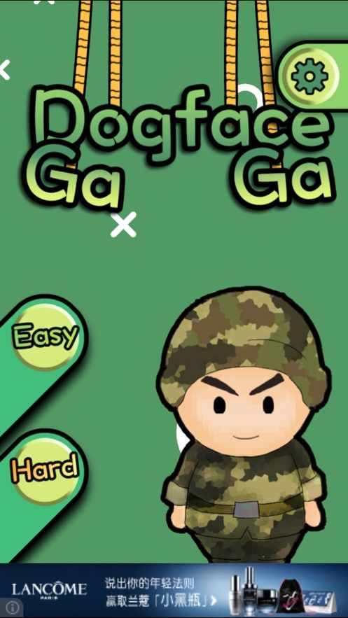 小兵嘎嘎Dogface GaGa官方版v1.1