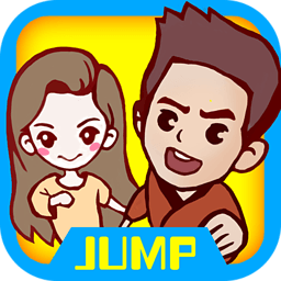 跳跃吧兄弟安卓版(手机跑酷游戏) v1.0.0 官网免费版