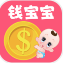 钱宝宝记账app(手机记账软件) v1.2 安卓版