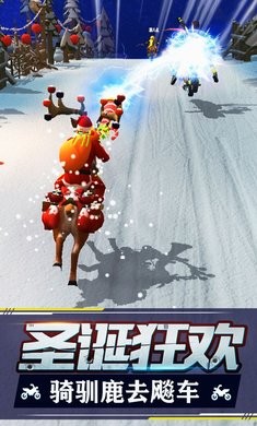 暴力飞车无限金币v1.0.19