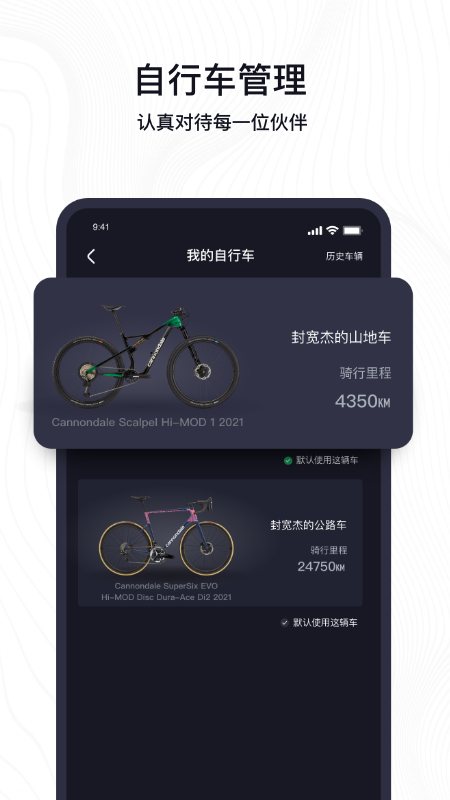 IMIN由我App1.0.8