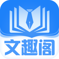 文趣阁app