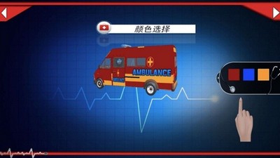 模拟真实救护车v10.3