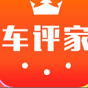 车评家完整版(专业的汽车维修技师的回答) v2.1 安卓版