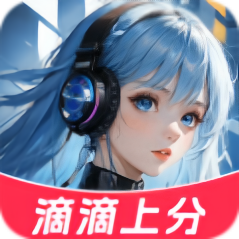 cp變聲器v1.4.5