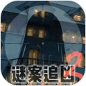 死神VS火影博人版手游v1.6.2