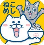 猫饭馆android版(模拟经营手游) v5.9.3 最新版