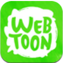 webtoon漫画安卓版(漫画阅读) v1.12.8 手机版