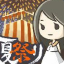 昭和盛夏祭典故事安卓版(放置养成游戏) v1.1.3 Android版