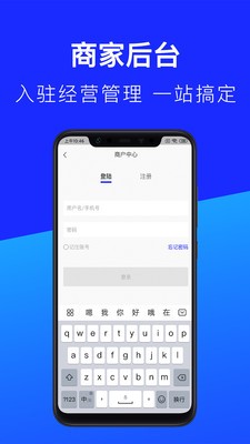 必得Bidderv1.2.0