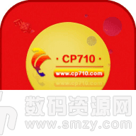 CP710彩票官网版最新版(生活休闲) v2.2.0 安卓版