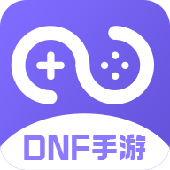 DNF手游双开同步助手v1.4.0