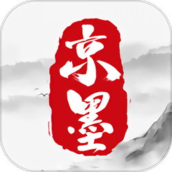 京墨appv1.6.1