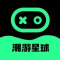 潮游星球appv1.6.1