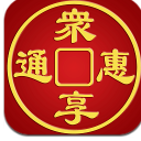 惠众通享手机版(商务社交app) v2.4.1 最新版