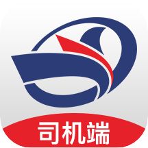 中交天运司机端最新版4.3.0.2