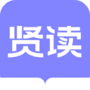 贤读小说免费版v2.0.4.2