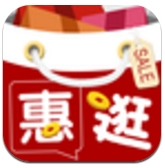 我惠逛app免费版(手机购物软件) v1.1.5 最新安卓版