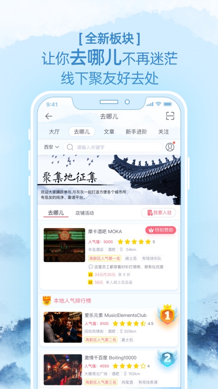 灰灰雪茄appv3.5.0