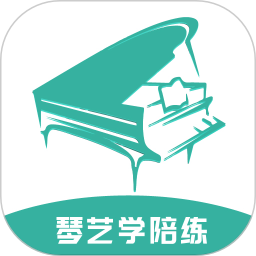 琴艺学陪练安卓版(教育学习) v1.3.43 免费版