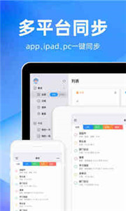 时光序记录v4.15.0