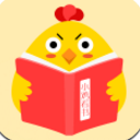 小鸡看书安卓最新版(独家平台的小说形式) v1.1 手机版