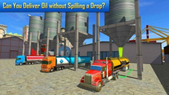油罐卡车模拟运输v1.5 