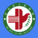 滨州市人民医院手机版(便民手机应用软件) v1.3.0 安卓版