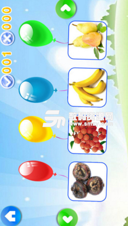 宝宝水果游戏安卓版