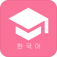 卡卡韩语版安卓版(教育学习) v1.4.8 手机版