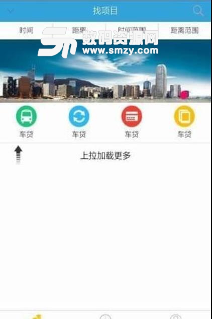 易金金安卓版app